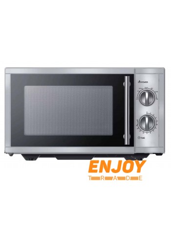 Печь микроволновая СВЧ Beckers MWO B2 GR
