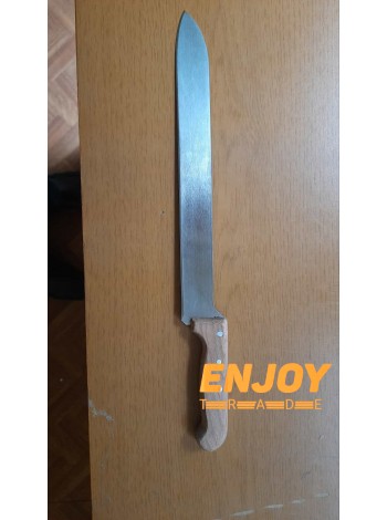 Ніж для шаурми Remta