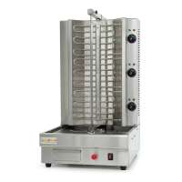 Аппарат для шаурмы электрический с двигателем GoodFood SM3ME