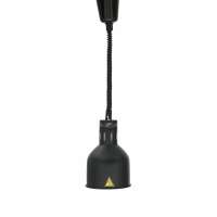 Лампа инфракрасная GoodFood WFL20 Black