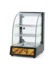 Витрина тепловая GoodFood WS1P Grey