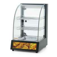 Витрина тепловая GoodFood WS1P Grey
