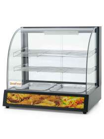 Витрина тепловая GoodFood WS2P Grey