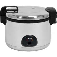 Рисоварка Yato на 27 л.