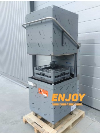 Профессиональная посудомоечная машина купольная Gooder BY.1000