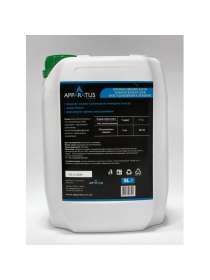 Профессиональное ополаскивающее средство для посудомоечных машин 5 л.