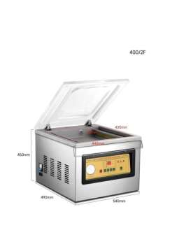 Вакууматор Gooder DZ400T
