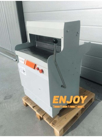 Хлеборезка Gooder ED01