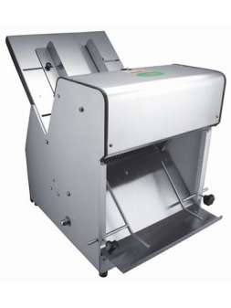 Хліборізка Hurakan HKN-PICO12M