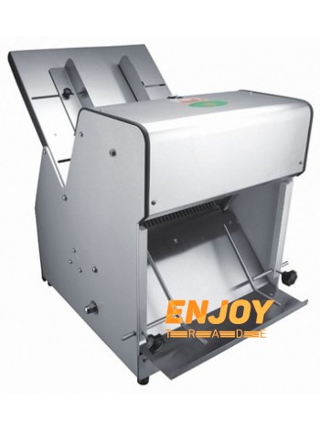 Хліборізка Hurakan HKN-PICO12M