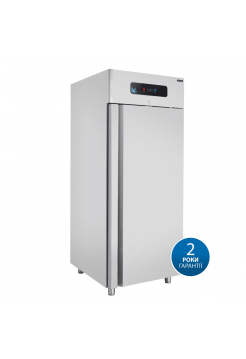 Холодильный шкаф Brillis BN7-M-R290