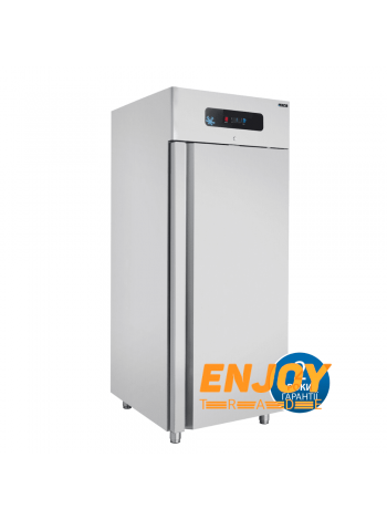 Холодильна шафа Brillis BN7-M-R290