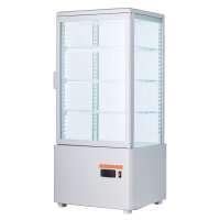 Холодильная витрина для напитков Reednee XC78L белая