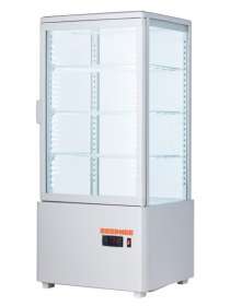 Холодильная витрина для напитков Reednee XC78L белая