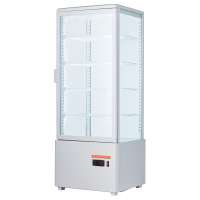 Холодильная витрина для напитков Reednee XC98L белая